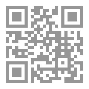 Qr Code دوائر عدم إلامكان