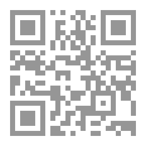 Qr Code دواوين شعرية لشعراء أندلسيين