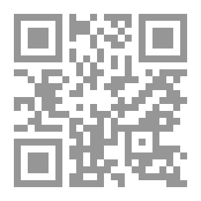 Qr Code ماذا مقاييس عالمية للأخلاق