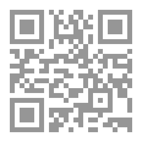 Qr Code The Story Of Al-Zir Salem The Great