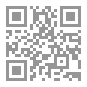 Qr Code الوجه الأخر للقمر