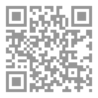 Qr Code Das Zahlenwunder im Heiligen Koran