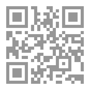 Qr Code A Quarter Of A Century Of Islamic Economic Thought