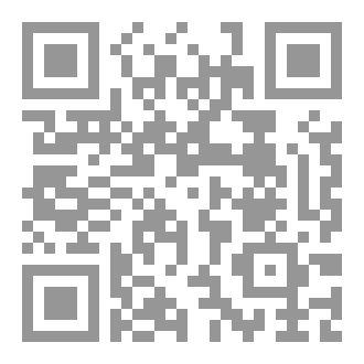 Qr Code پەیامی ئیسلام