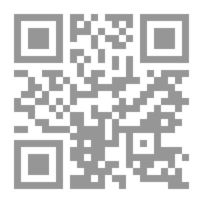 Qr Code القصر الذهبي وقصص أخرى
