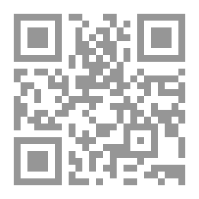 Qr Code أتروبس