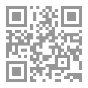 Qr Code Sunny As A Rock