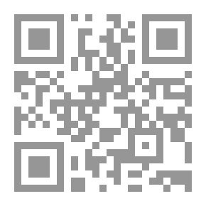 Qr Code المواطنة وحقوق الإنسان