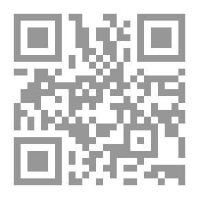 Qr Code Pink Steel #1: Singers