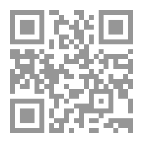 Qr Code يوم...لرجل واحد