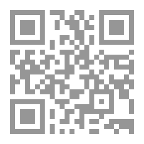 Qr Code نيابة طرابلس في عهد المماليك 1289 - 1516