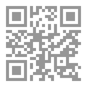 Qr Code The Sunni Joy With The Explanation Of Al-Durra Al-Bahia