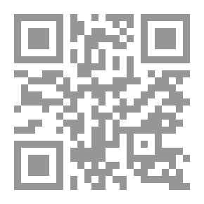 Qr Code فلسطينيو 1948: الهوية، الواقع والمستقبل