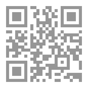 Qr Code ابن