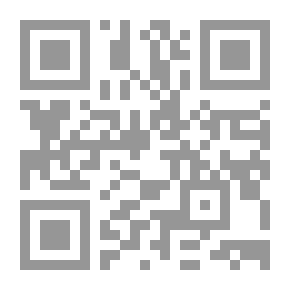 Qr Code Denklehre, Oder Logik