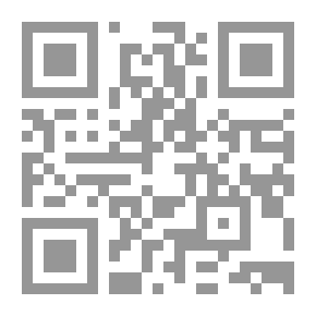 Qr Code شيخ القراء إبراهيم العبيدي الحسني - حياته وآثاره وأسانيده