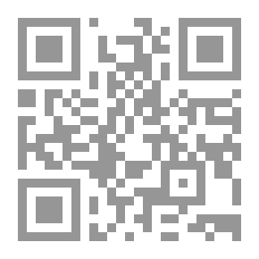 Qr Code حوام