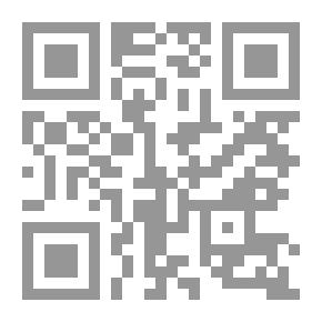 Qr Code مقدمة فى الإحتمالات والتوزيعات وتطبيقاتهما `الجزء الأول`
