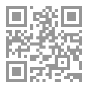 Qr Code مائدة هاربر المستديرة 26 نوفمبر 1895