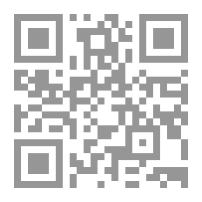 Qr Code Das Alte K Ouml Nigreich Israel