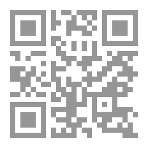 Qr Code جماع الشعر: إفتراعات