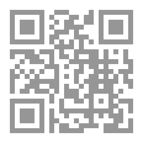 Qr Code Refinement Of Athar Musnad Ibn Abbas - Part One