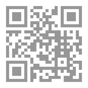 Qr Code رقم قرض القرض