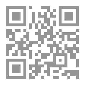 Qr Code وظيفة العقوبة