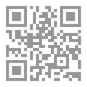 Qr Code حكايا كان زمان