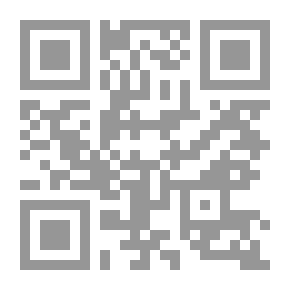 Qr Code المحدث العلامة الشيخ شعيب الأرنؤوط