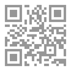 Qr Code الإيمان والكفر