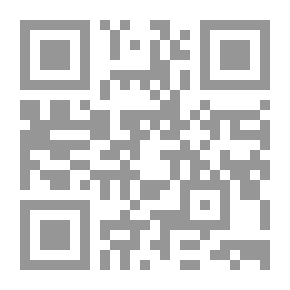 Qr Code حقيبة بالكاد ترى