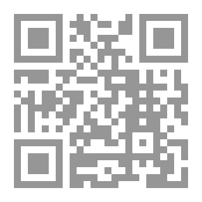 Qr Code Trading On The Executive Power -