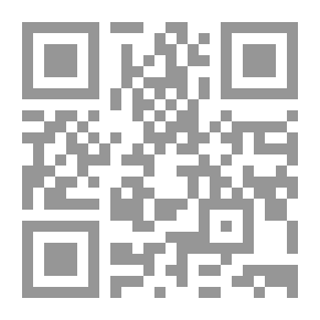 Qr Code صورة صلاح الدين في السرد العربي
