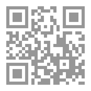 Qr Code مبادئ وأخلاقيات الإدارة