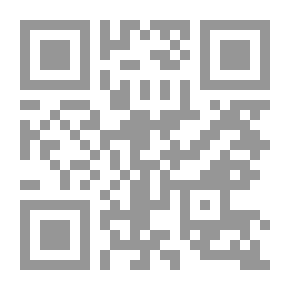 Qr Code مجموعة مختارة من المسرحيات الإنجليزية القديمة