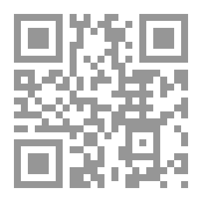 Qr Code مدير المدرسة : ثلاثة مفاتيح لتحقيق أقصى فاعلية