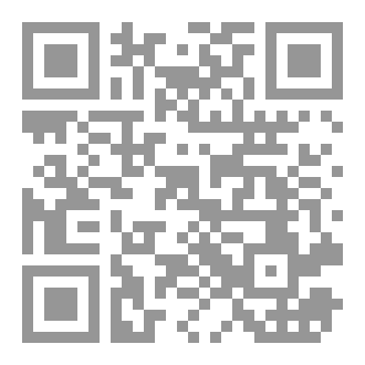 Qr Code أطياف الليل