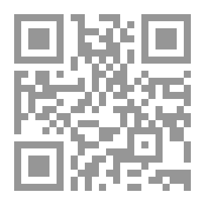 Qr Code Operations Strategy And Competitive Advantage