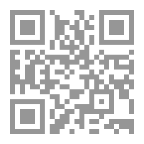 Qr Code الخطأ المفترض في المسؤولية الجنائية