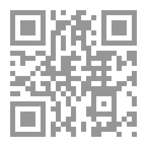 Qr Code الصحة النفسية