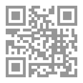 Qr Code Abdul Rahman Al Ghafiqi