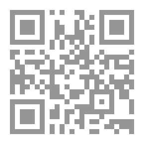 Qr Code التأديب المدرسي وأثره في التربية والأخلاق
