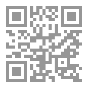 Qr Code فصول في الأدب الأندلسي