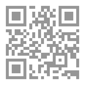 Qr Code أين حذائي؟