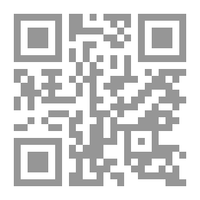 Qr Code The Wall