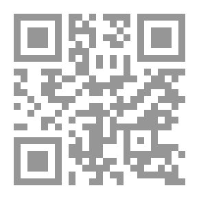 Qr Code شكري زين رائد الشعر الإسلامي الحديث في بروناي دار السلام
