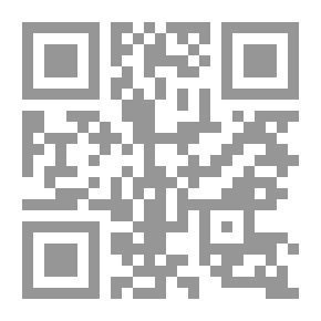 Qr Code بانش ، أو لندن شريفاري ، المجلد 101 ، 11 يوليو 1891