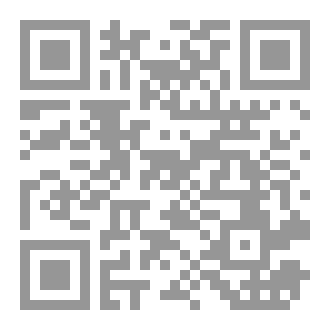 Qr Code الشبكة المظلمة