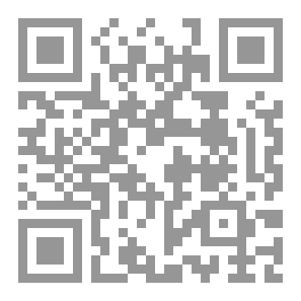 Qr Code Vocabulary Task 3